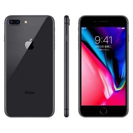 Apple iPhone 8 Plus (A1899) 64GB 深空灰色 移動聯通4G手機