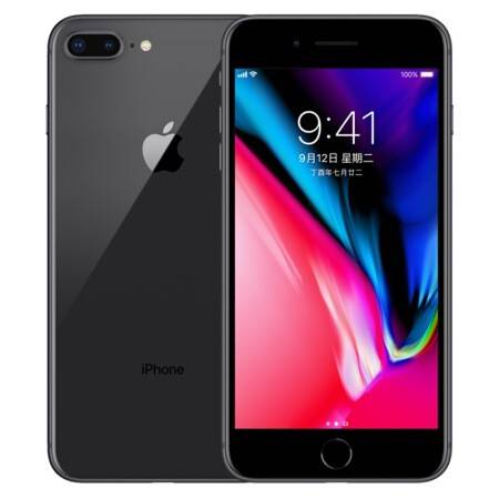 Apple iPhone 8 Plus (A1899) 64GB 深空灰色 移動聯通4G手機